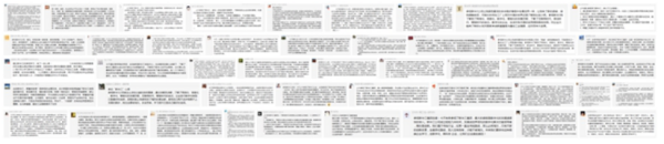 17225327259502348eWm.png image.png