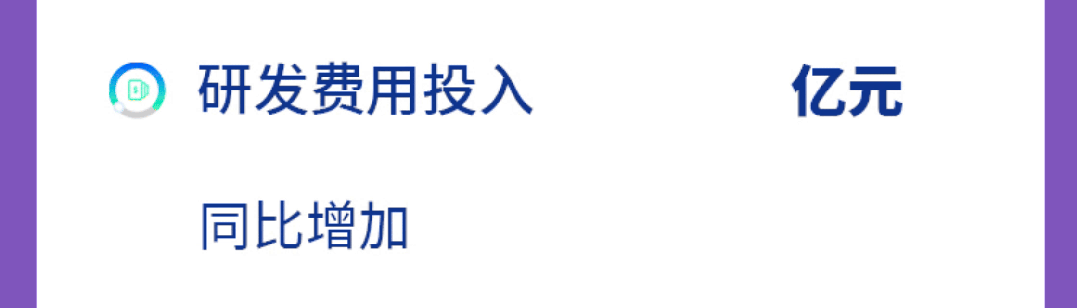 17544483421270415Pr6.gif