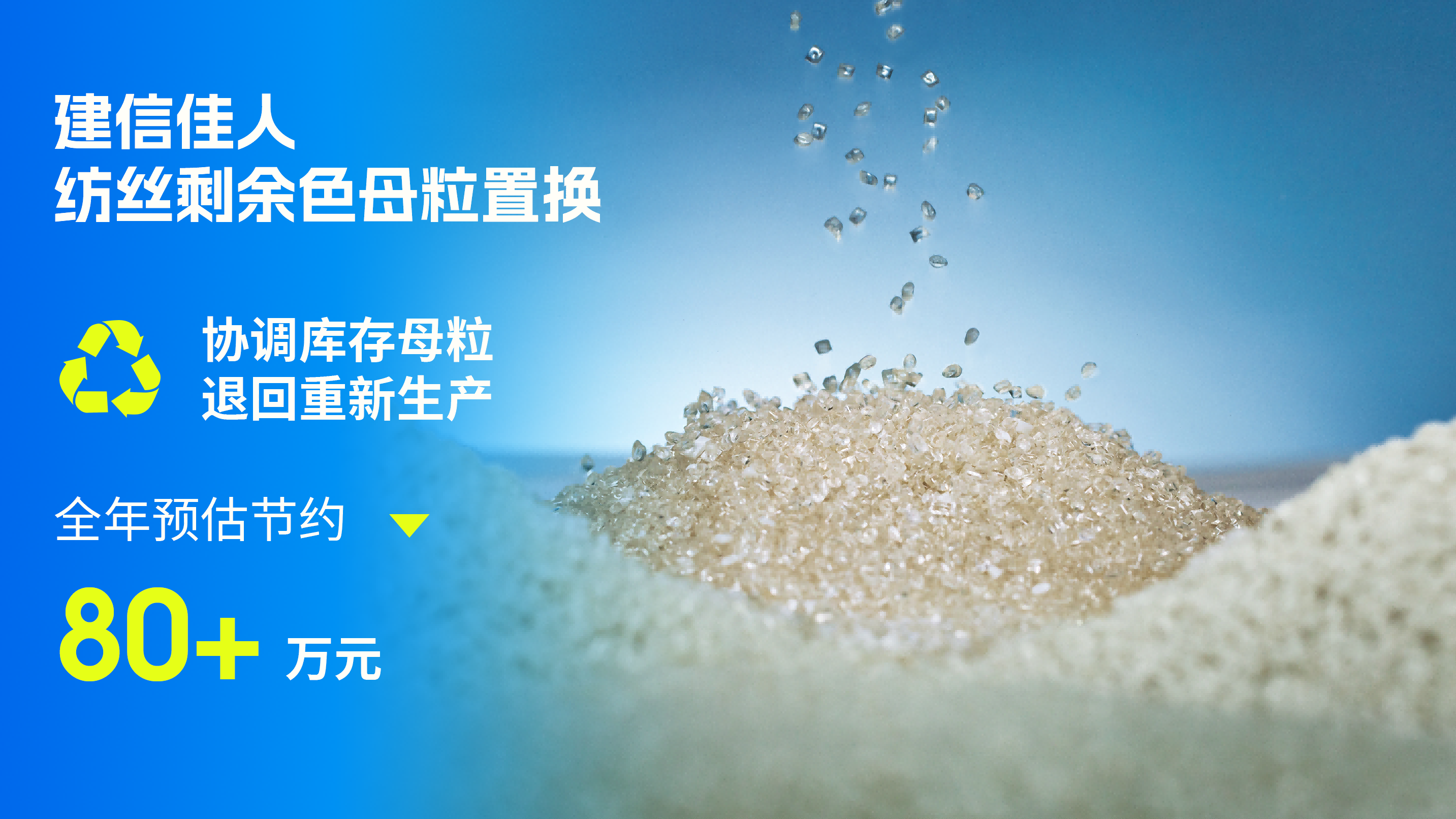 1791615485918810pQGB.png 佳人.png